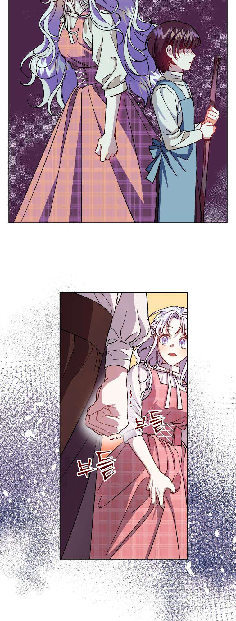 Tôi Trở Thành Mẹ Kế Của Gia Đình Hắc Ám Chapter 6 - Trang 2