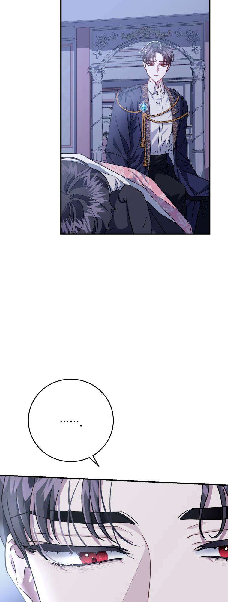 Tôi Trở Thành Mẹ Kế Của Gia Đình Hắc Ám Chapter 7 - Trang 2