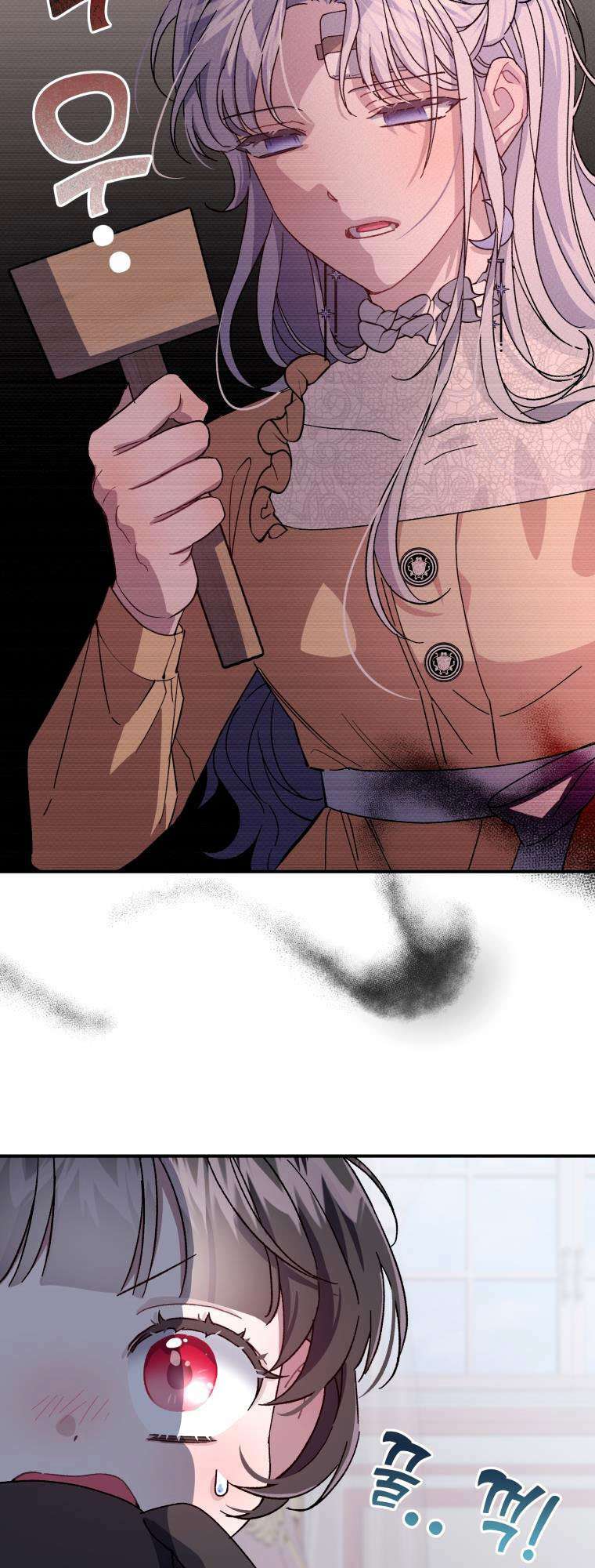 Tôi Trở Thành Mẹ Kế Của Gia Đình Hắc Ám Chapter 7 - Trang 2