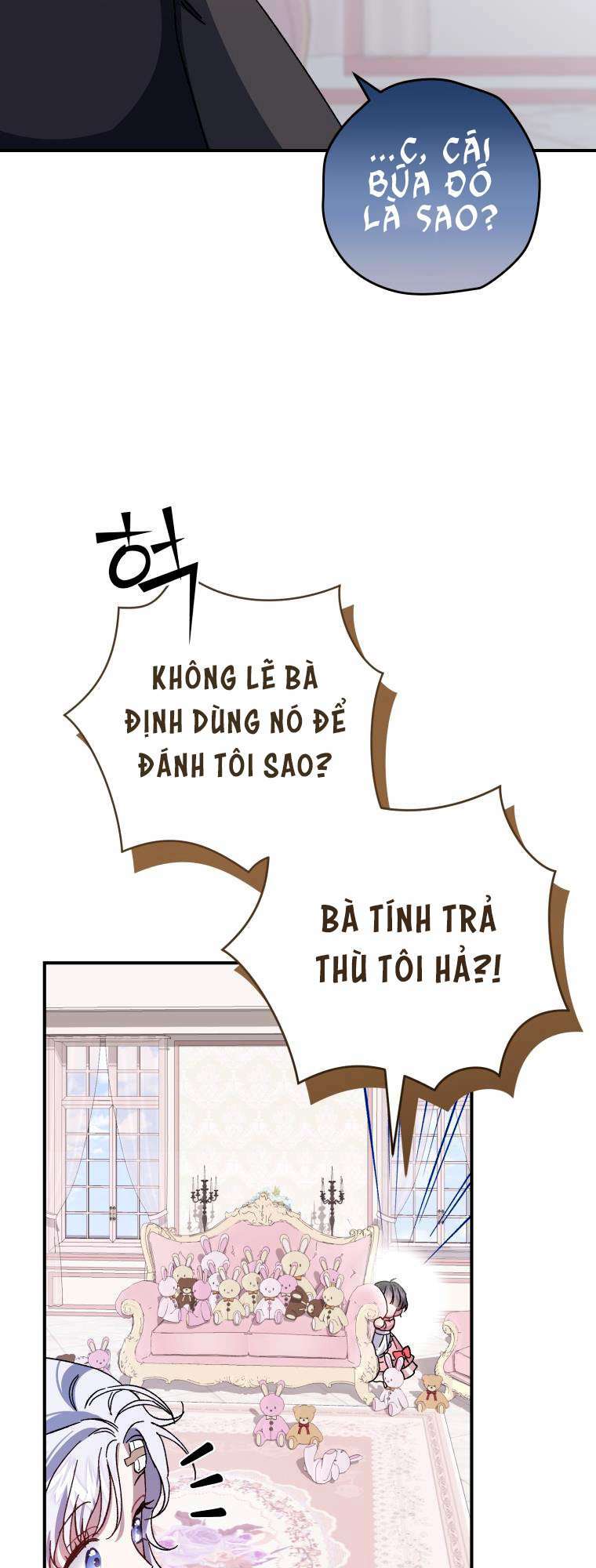 Tôi Trở Thành Mẹ Kế Của Gia Đình Hắc Ám Chapter 7 - Trang 2