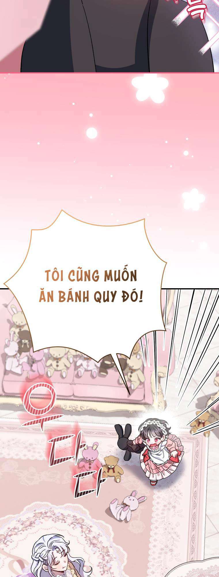 Tôi Trở Thành Mẹ Kế Của Gia Đình Hắc Ám Chapter 7 - Trang 2