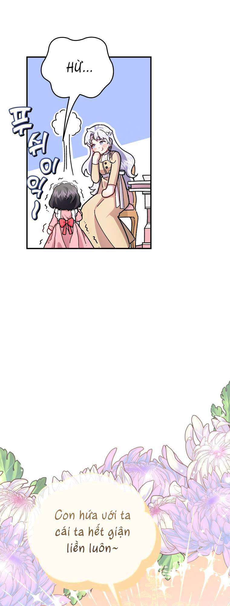 Tôi Trở Thành Mẹ Kế Của Gia Đình Hắc Ám Chapter 7 - Trang 2