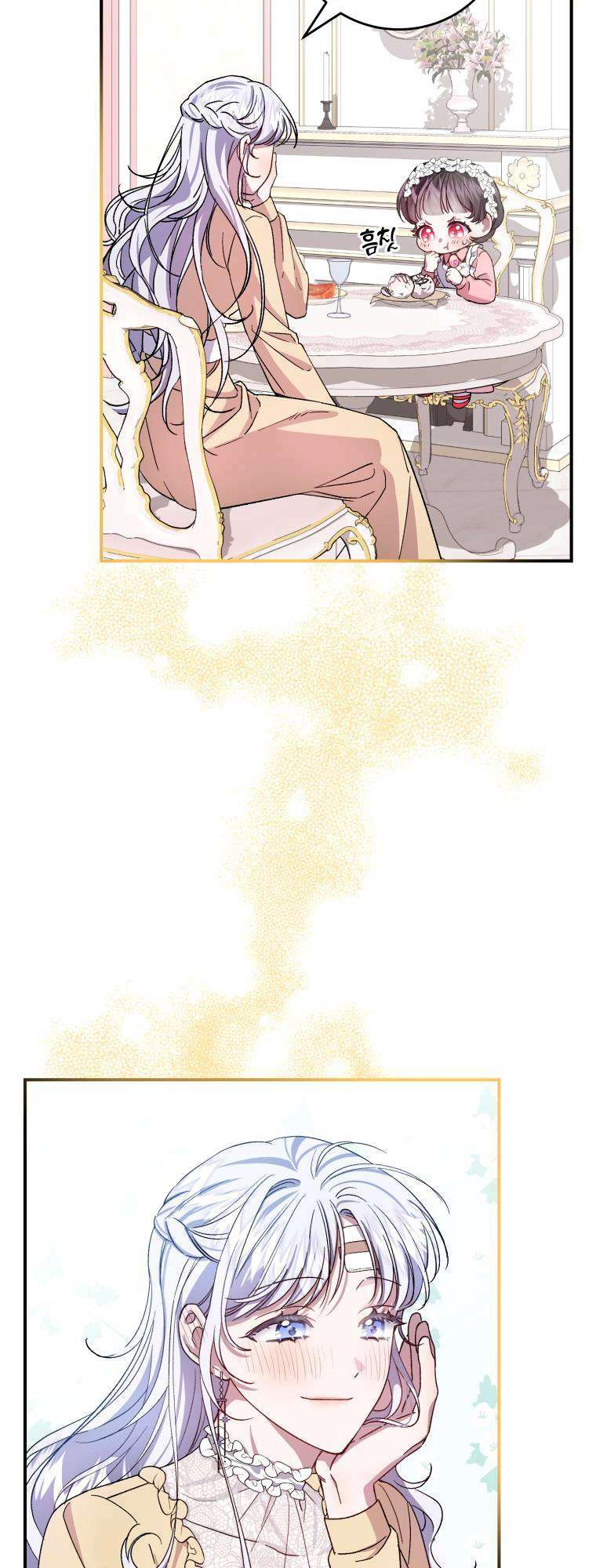 Tôi Trở Thành Mẹ Kế Của Gia Đình Hắc Ám Chapter 7 - Trang 2