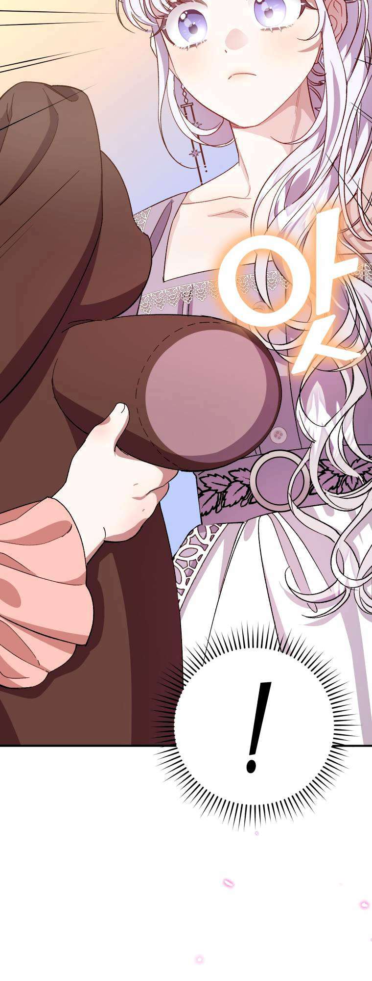 Tôi Trở Thành Mẹ Kế Của Gia Đình Hắc Ám Chapter 7 - Trang 2