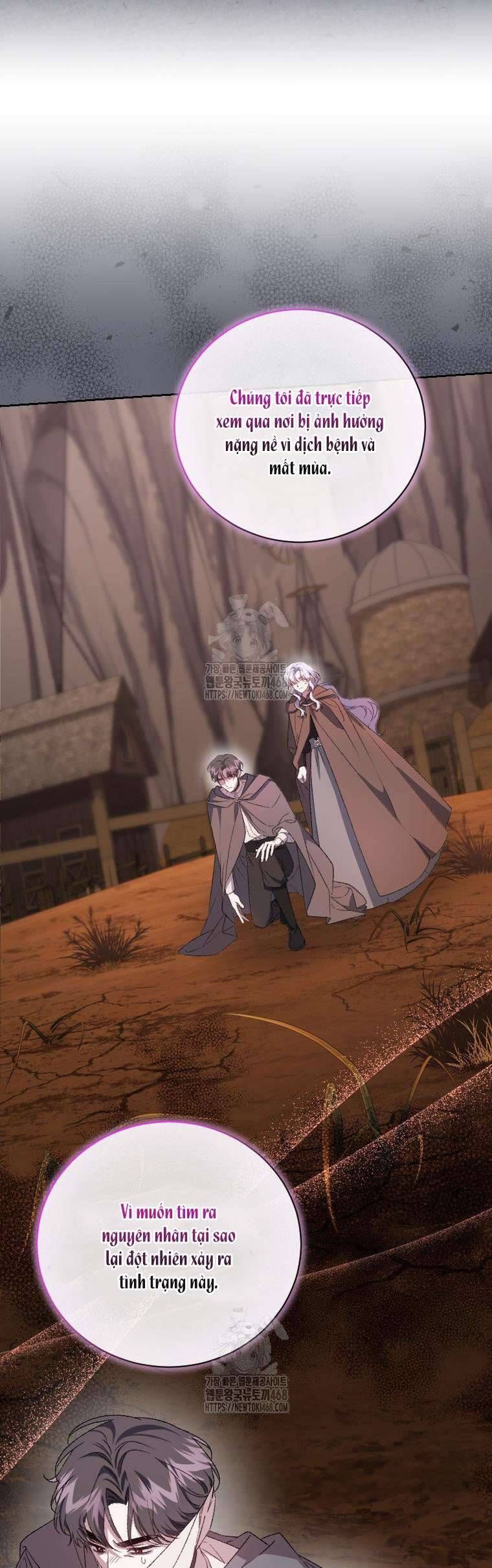 Tôi Trở Thành Mẹ Kế Của Gia Đình Hắc Ám Chapter 76 - Trang 2