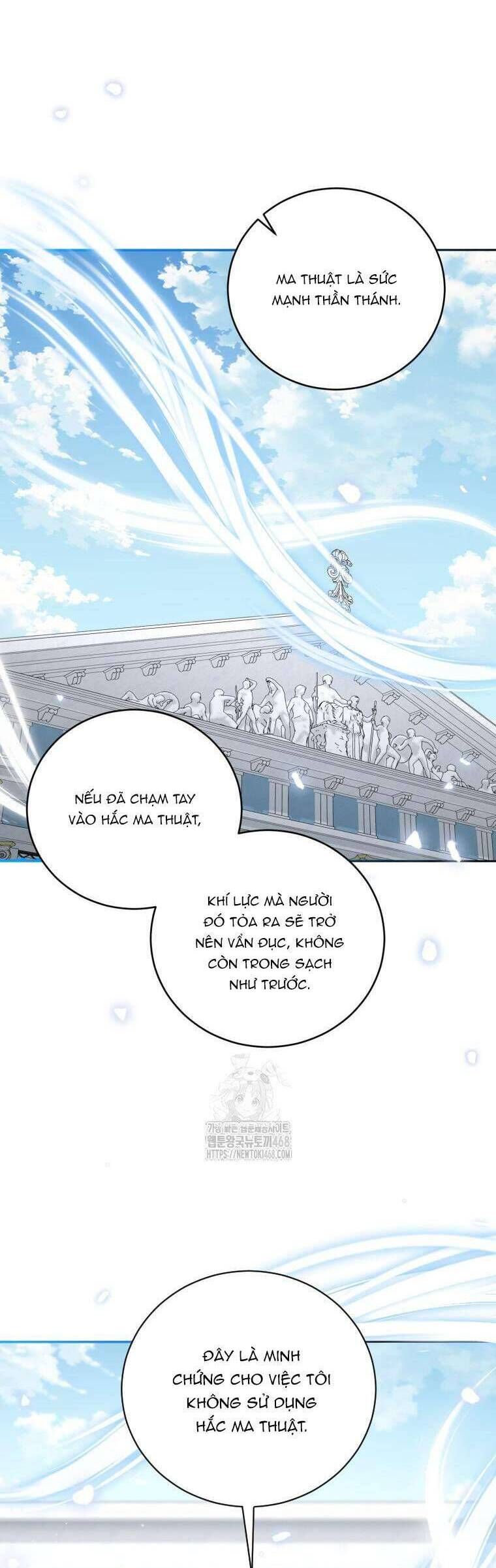 Tôi Trở Thành Mẹ Kế Của Gia Đình Hắc Ám Chapter 76 - Trang 2