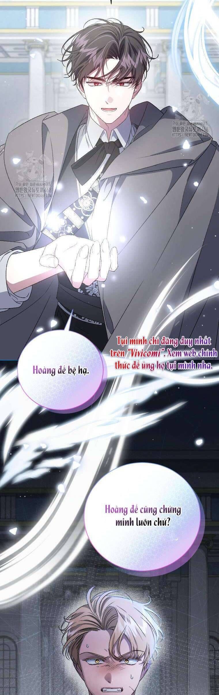 Tôi Trở Thành Mẹ Kế Của Gia Đình Hắc Ám Chapter 76 - Trang 2