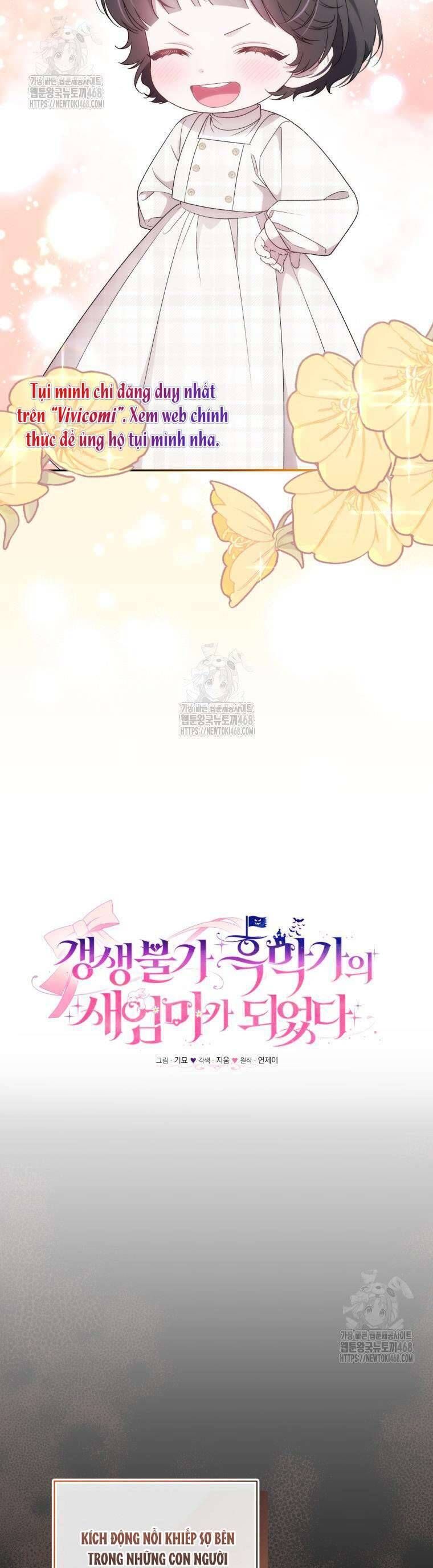 Tôi Trở Thành Mẹ Kế Của Gia Đình Hắc Ám Chapter 76 - Trang 2