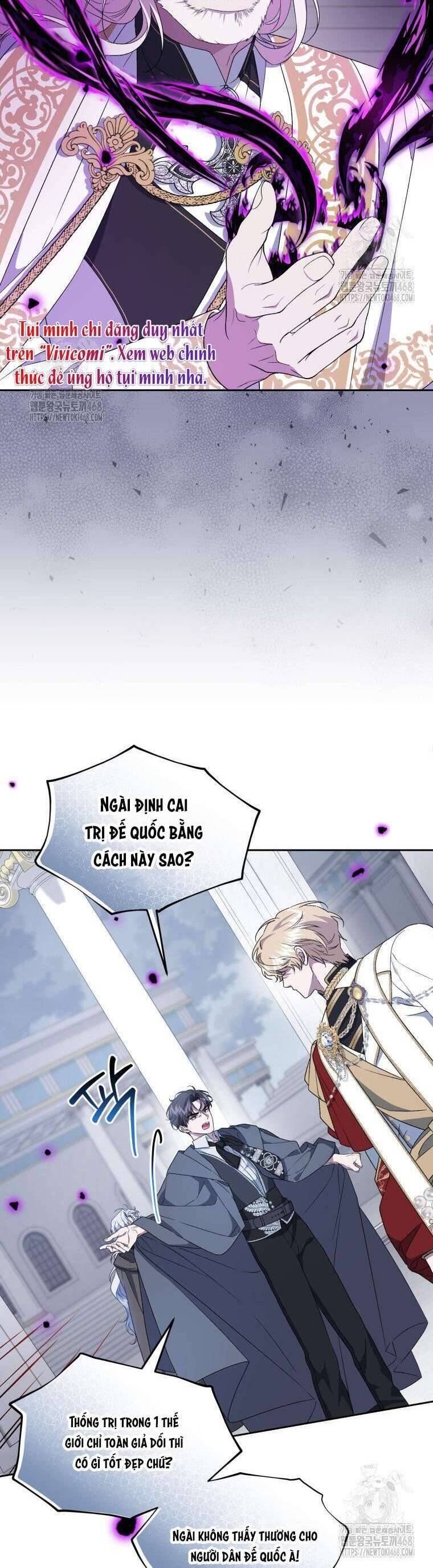 Tôi Trở Thành Mẹ Kế Của Gia Đình Hắc Ám Chapter 77 - Trang 2
