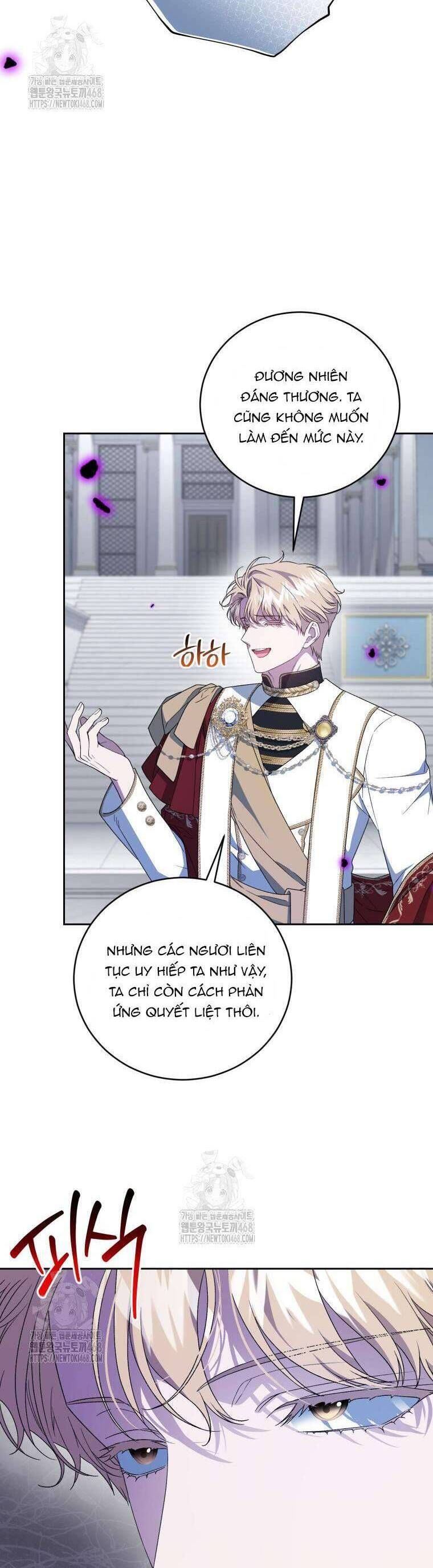 Tôi Trở Thành Mẹ Kế Của Gia Đình Hắc Ám Chapter 77 - Trang 2