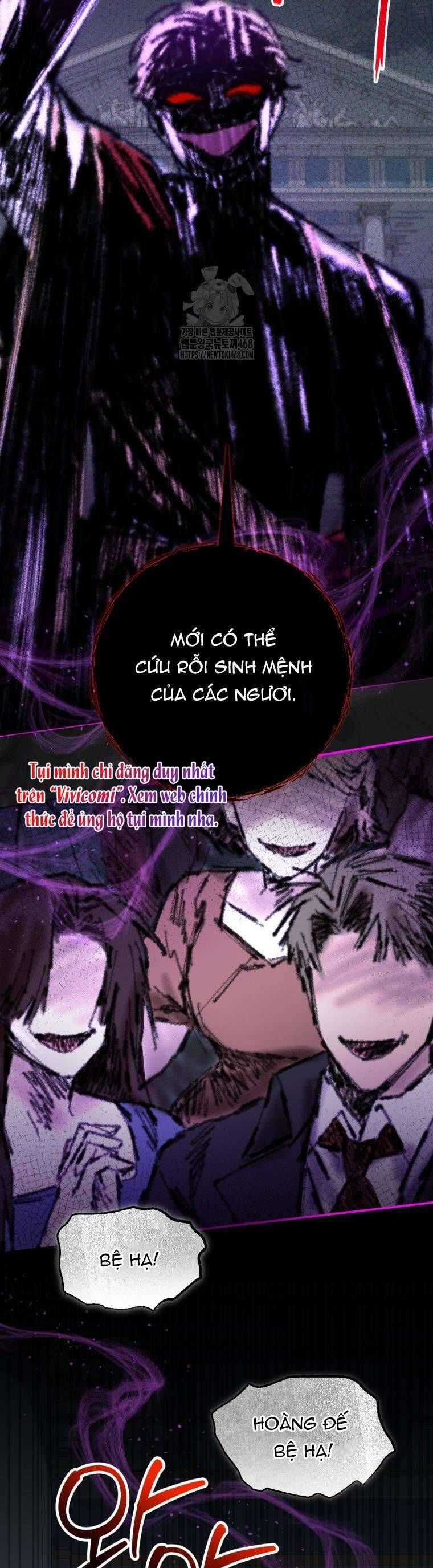 Tôi Trở Thành Mẹ Kế Của Gia Đình Hắc Ám Chapter 77 - Trang 2