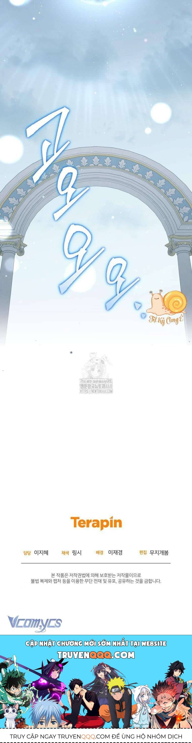 Tôi Trở Thành Mẹ Kế Của Gia Đình Hắc Ám Chapter 77 - Trang 2