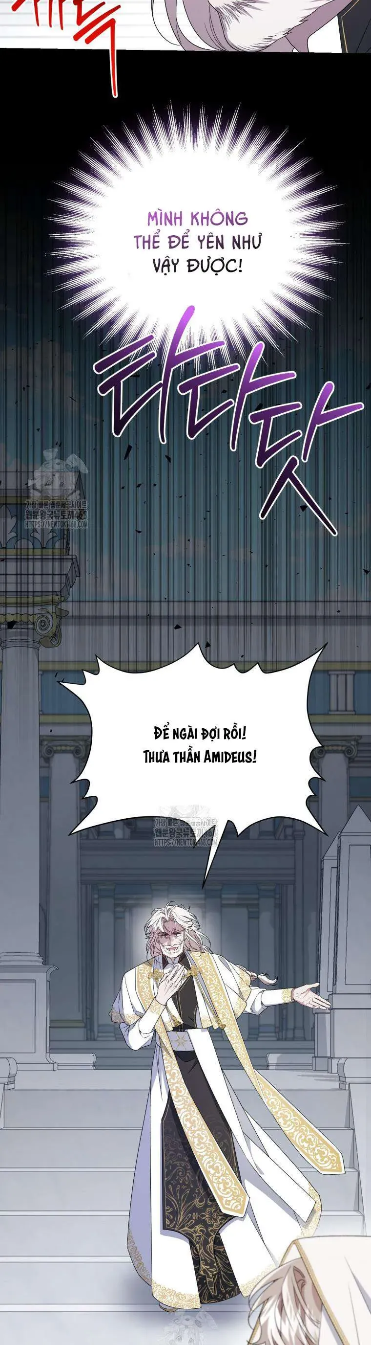 Tôi Trở Thành Mẹ Kế Của Gia Đình Hắc Ám Chapter 79 - Trang 2