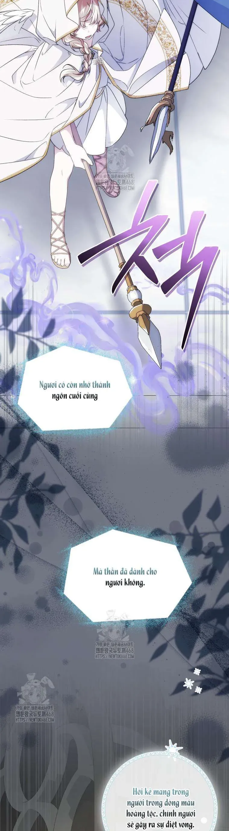 Tôi Trở Thành Mẹ Kế Của Gia Đình Hắc Ám Chapter 79 - Trang 2