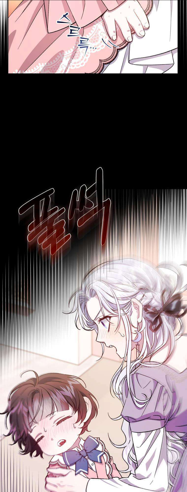 Tôi Trở Thành Mẹ Kế Của Gia Đình Hắc Ám Chapter 8 - Trang 2