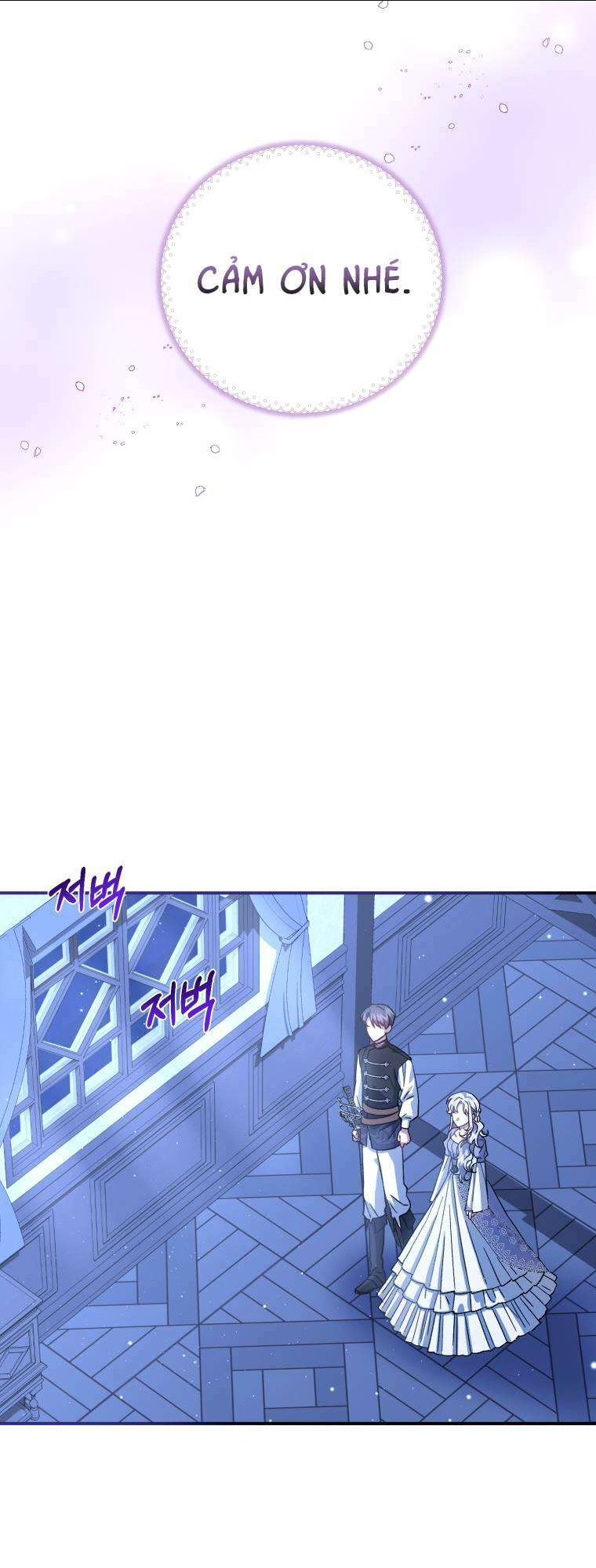 Tôi Trở Thành Mẹ Kế Của Gia Đình Hắc Ám Chapter 8 - Trang 2