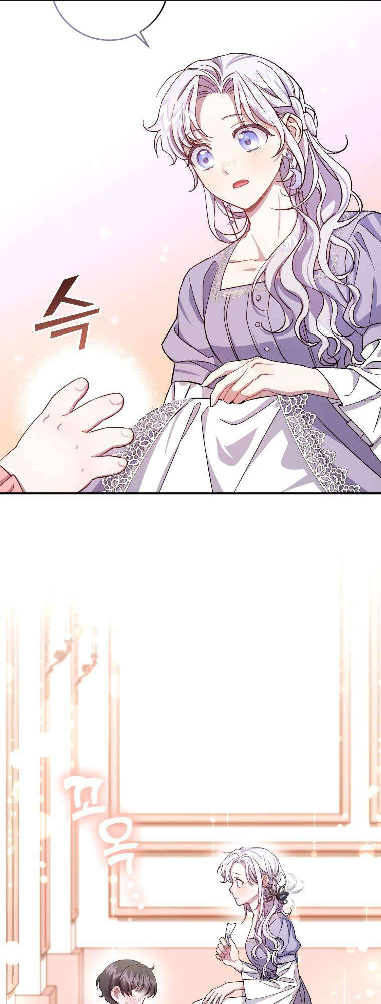 Tôi Trở Thành Mẹ Kế Của Gia Đình Hắc Ám Chapter 8 - Trang 2