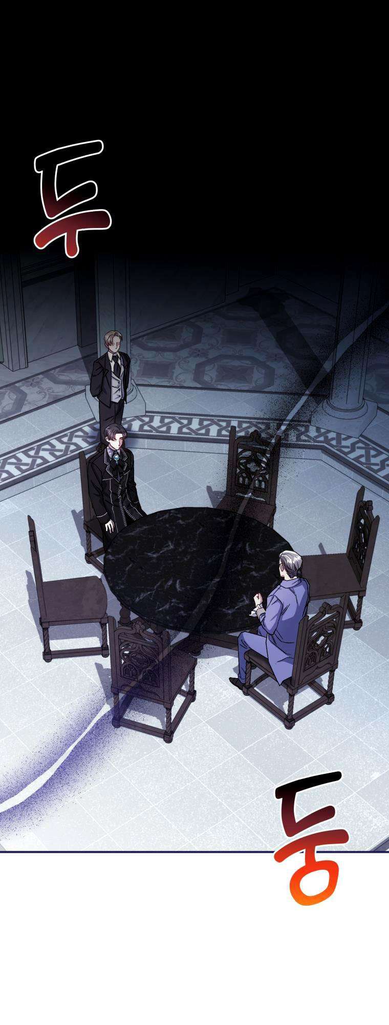 Tôi Trở Thành Mẹ Kế Của Gia Đình Hắc Ám Chapter 9 - Trang 2