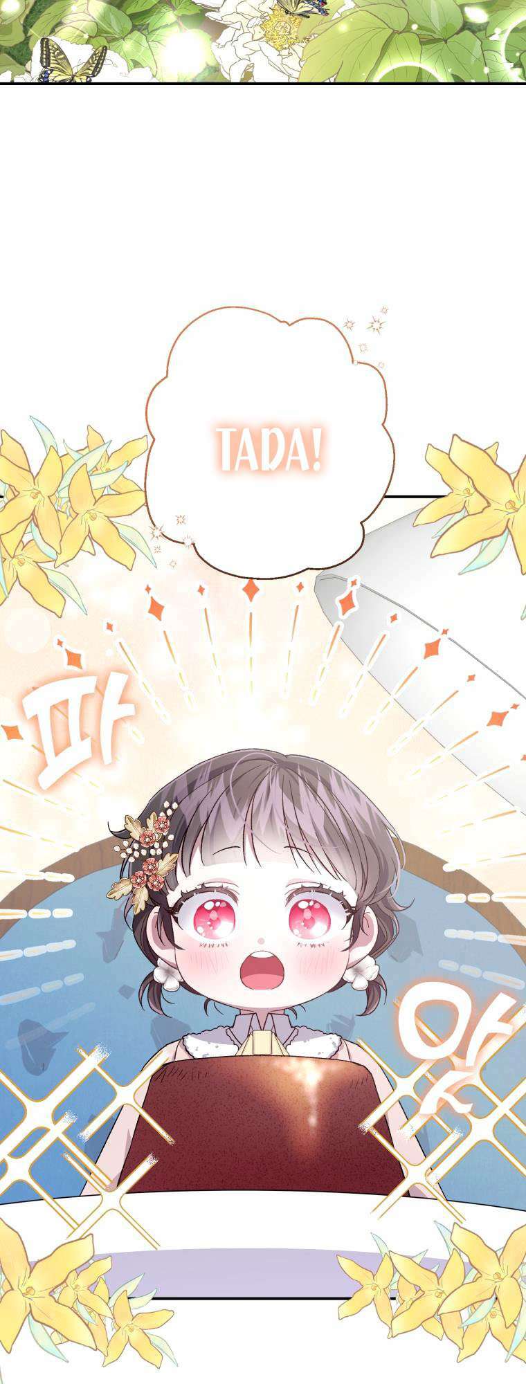 Tôi Trở Thành Mẹ Kế Của Gia Đình Hắc Ám Chapter 9 - Trang 2