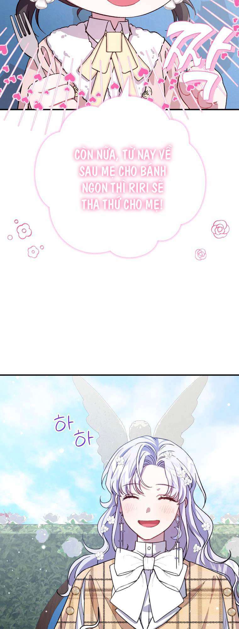 Tôi Trở Thành Mẹ Kế Của Gia Đình Hắc Ám Chapter 9 - Trang 2