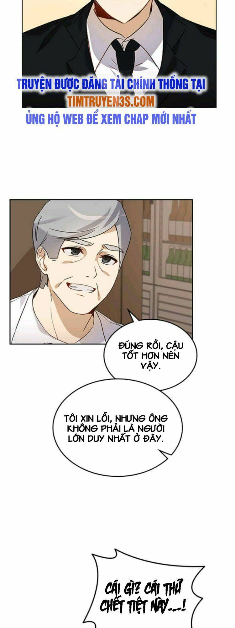 Tôi Trở Thành Một Người Cha Chapter 1 - Trang 2