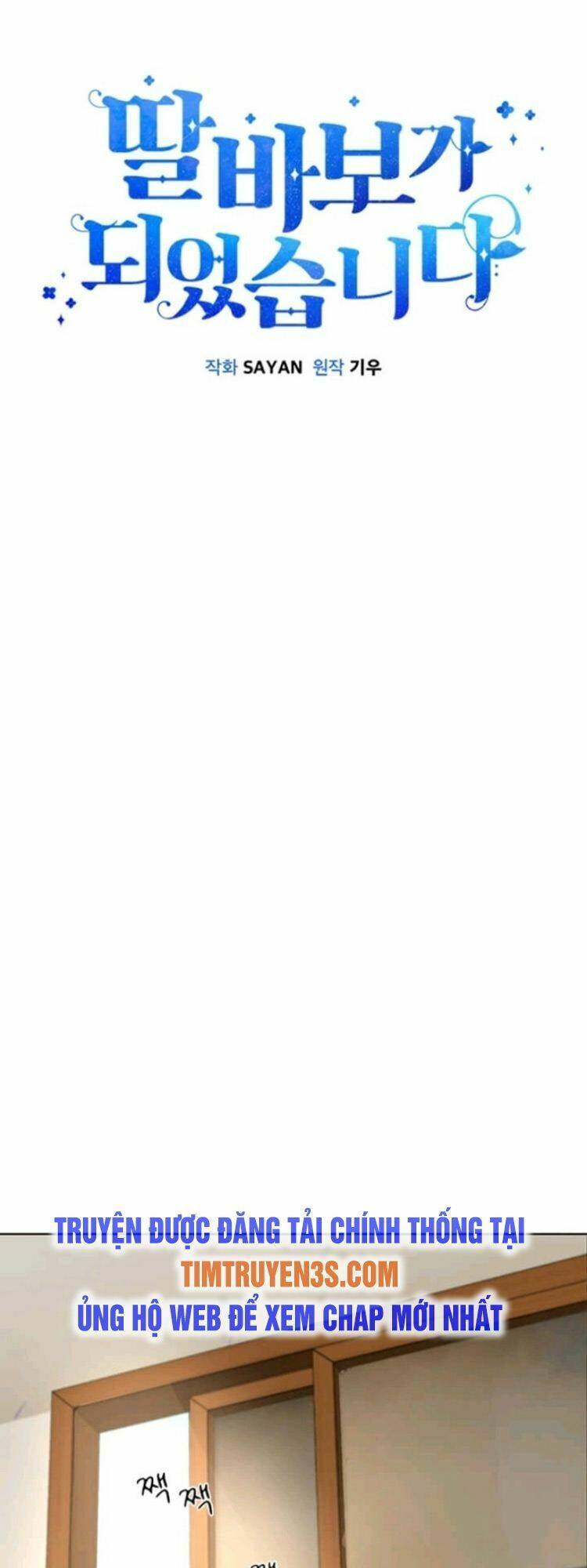 Tôi Trở Thành Một Người Cha Chapter 10 - Trang 2