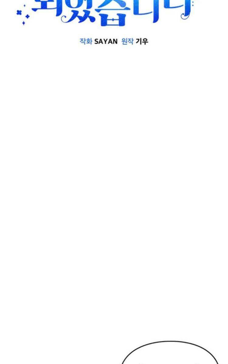 Tôi Trở Thành Một Người Cha Chapter 13 - Trang 2