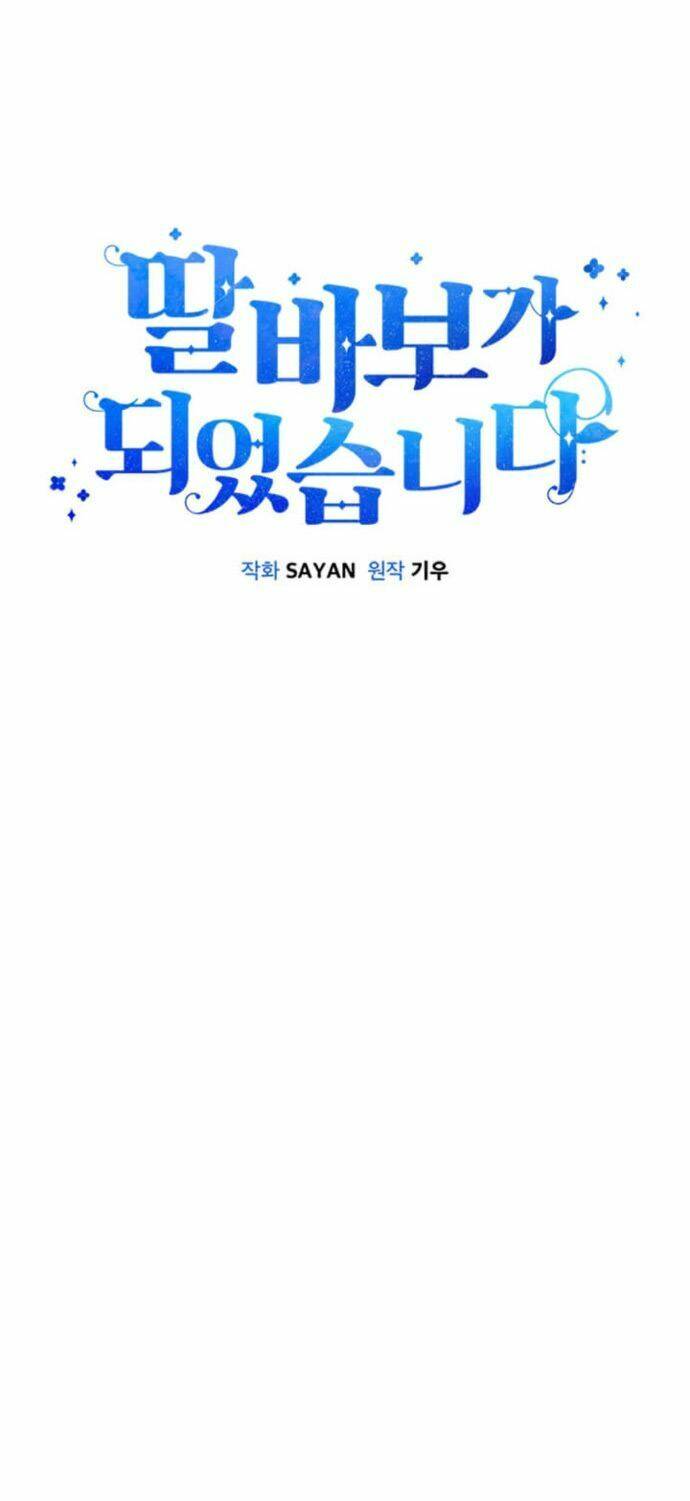 Tôi Trở Thành Một Người Cha Chapter 16 - Trang 2