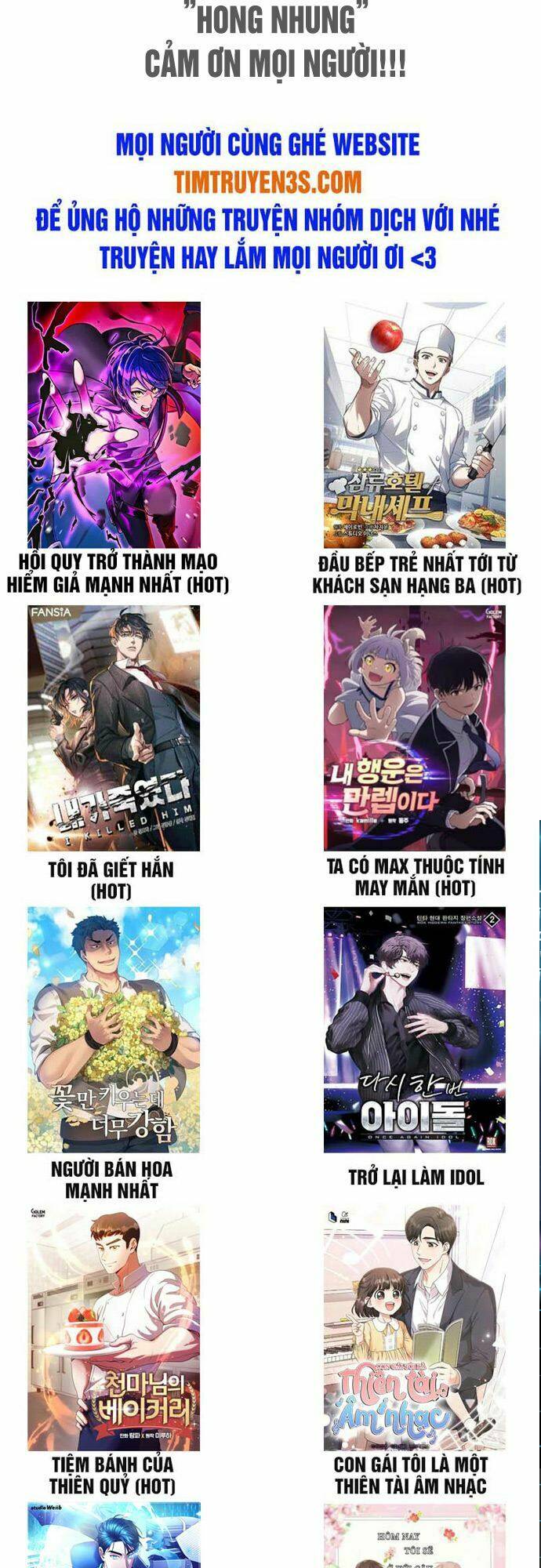 Tôi Trở Thành Một Người Cha Chapter 16 - Trang 2