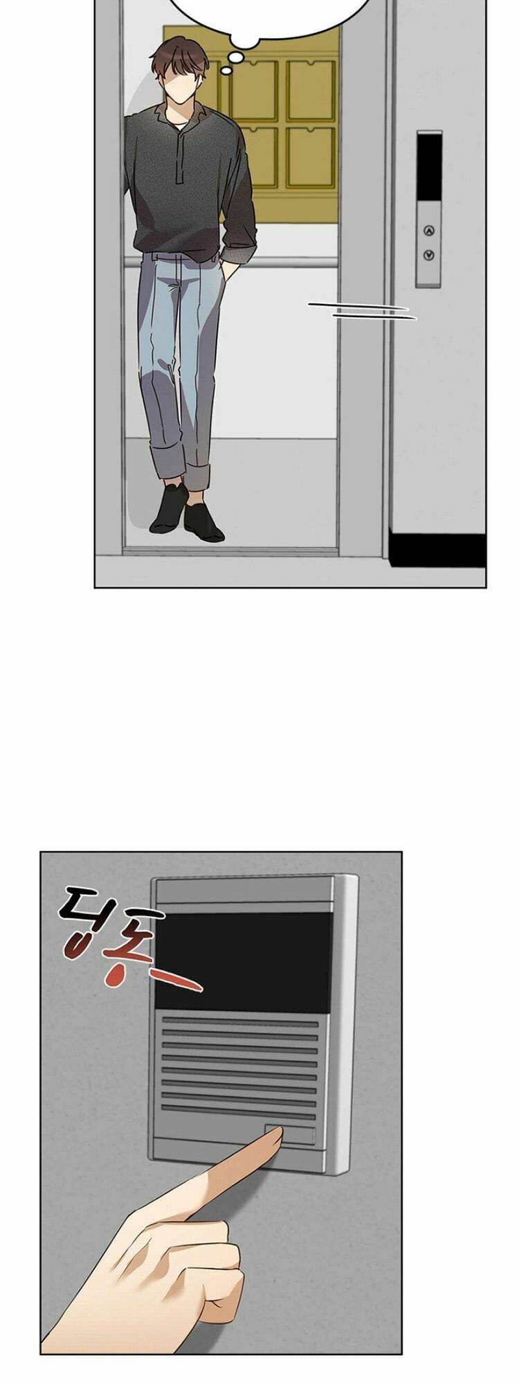 Tôi Trở Thành Một Người Cha Chapter 19 - Trang 2