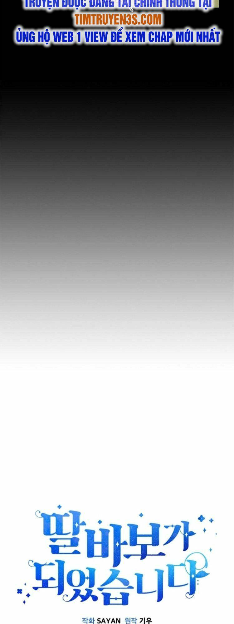Tôi Trở Thành Một Người Cha Chapter 22 - Trang 2