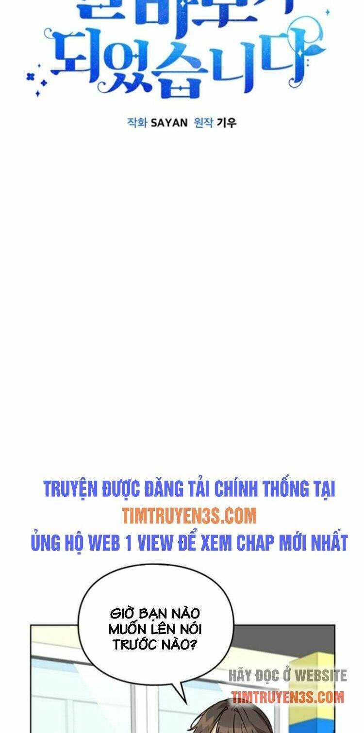 Tôi Trở Thành Một Người Cha Chapter 25 - Trang 2