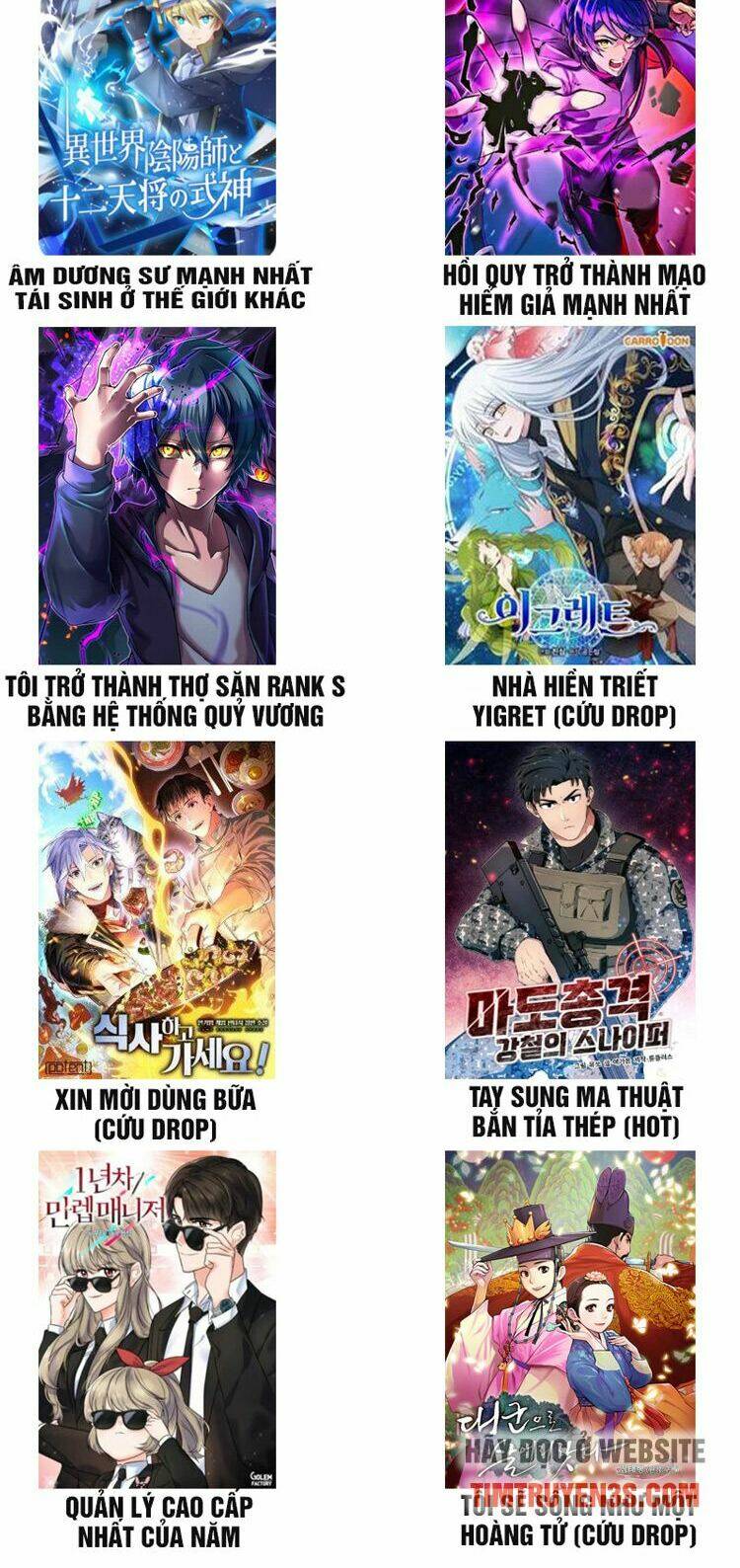 Tôi Trở Thành Một Người Cha Chapter 27 - Trang 2