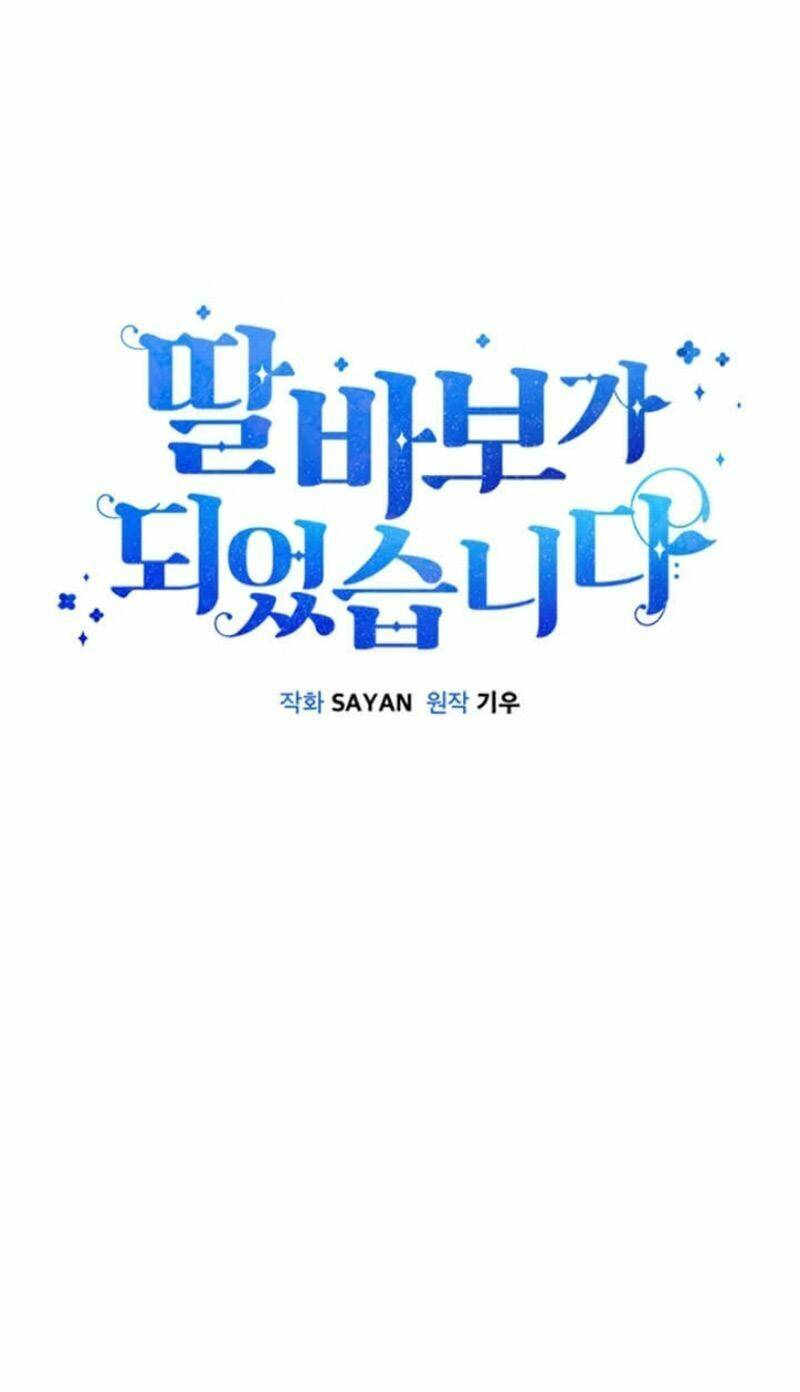 Tôi Trở Thành Một Người Cha Chapter 28 - Trang 2