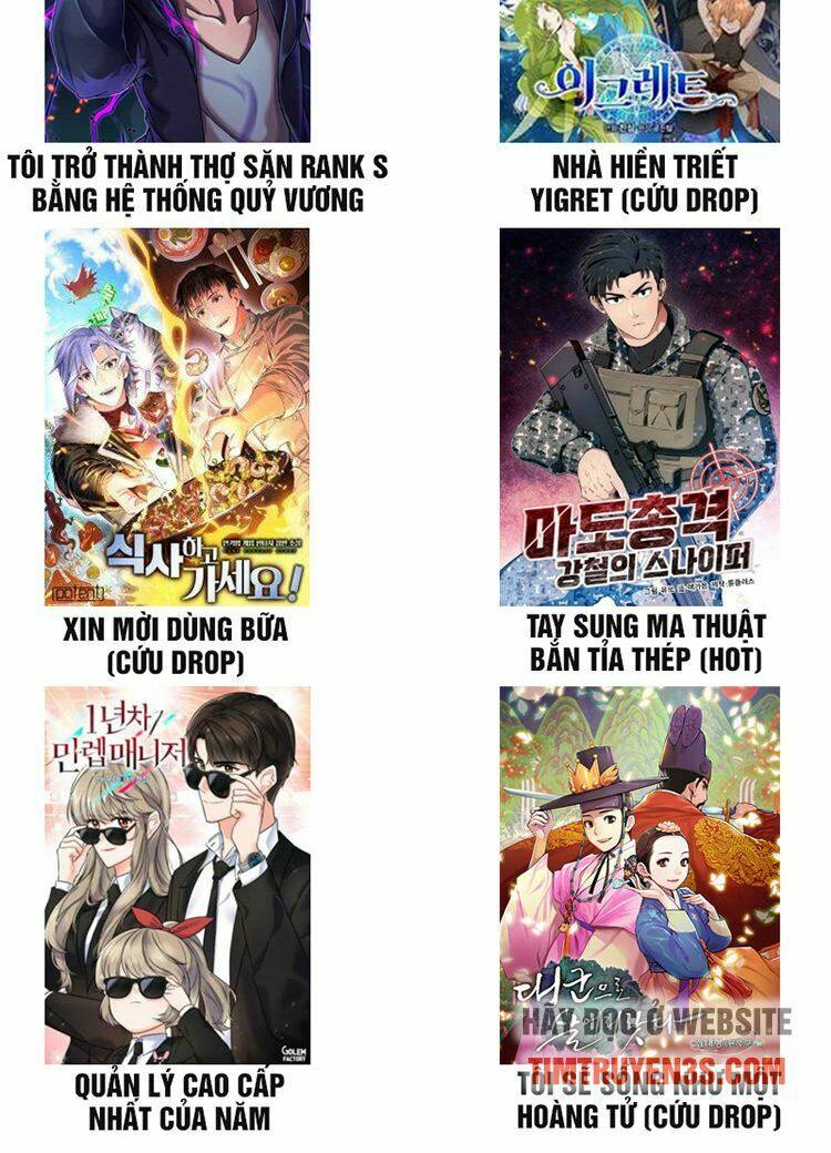 Tôi Trở Thành Một Người Cha Chapter 30 - Trang 2