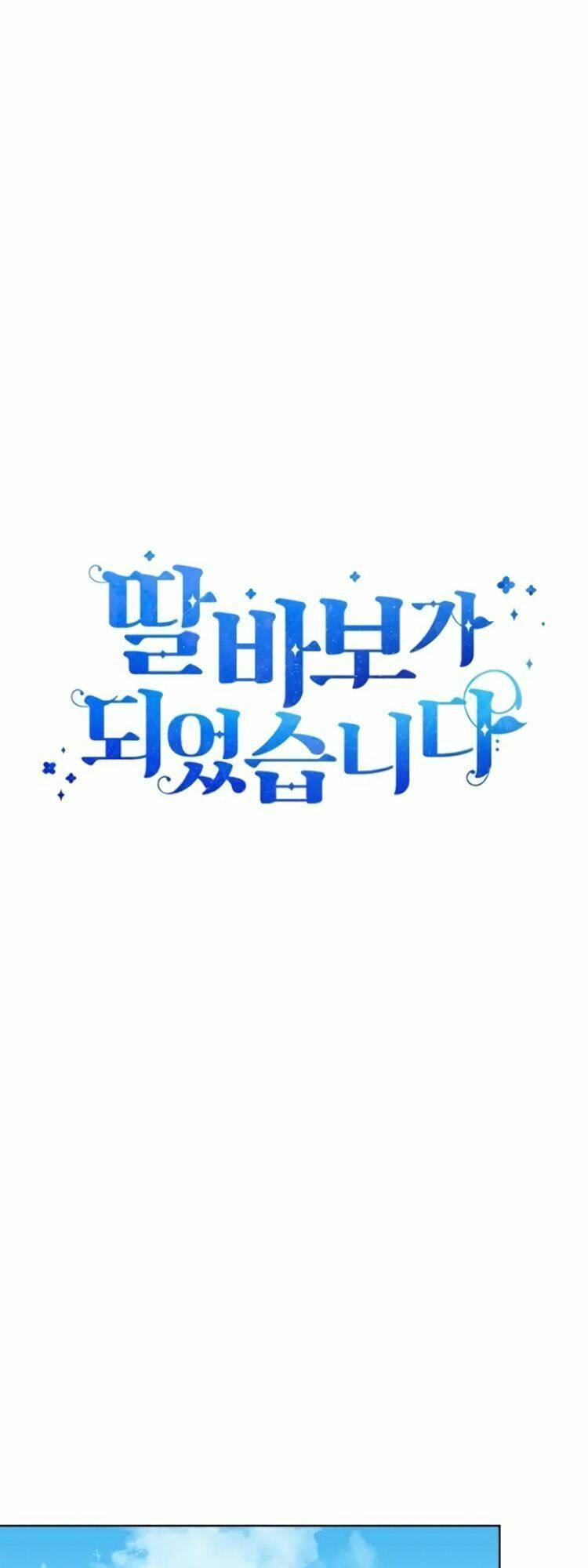 Tôi Trở Thành Một Người Cha Chapter 32 - Trang 2