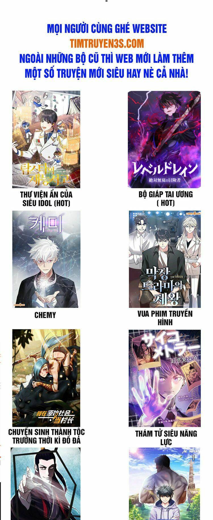 Tôi Trở Thành Một Người Cha Chapter 32 - Trang 2