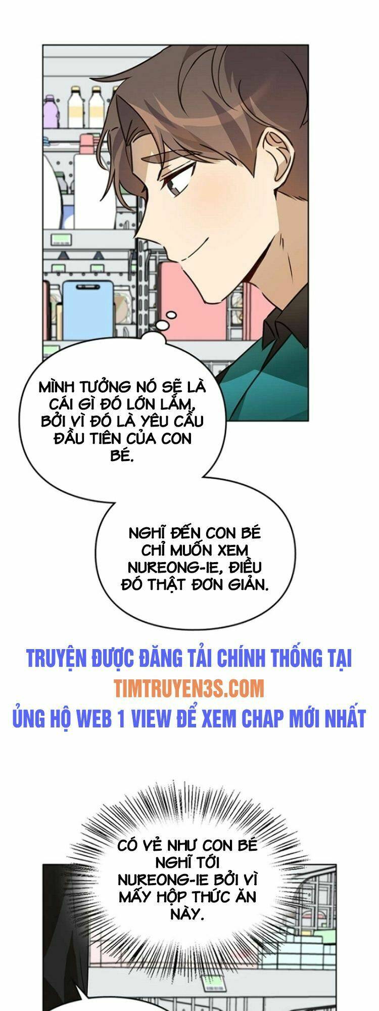 Tôi Trở Thành Một Người Cha Chapter 34 - Trang 2