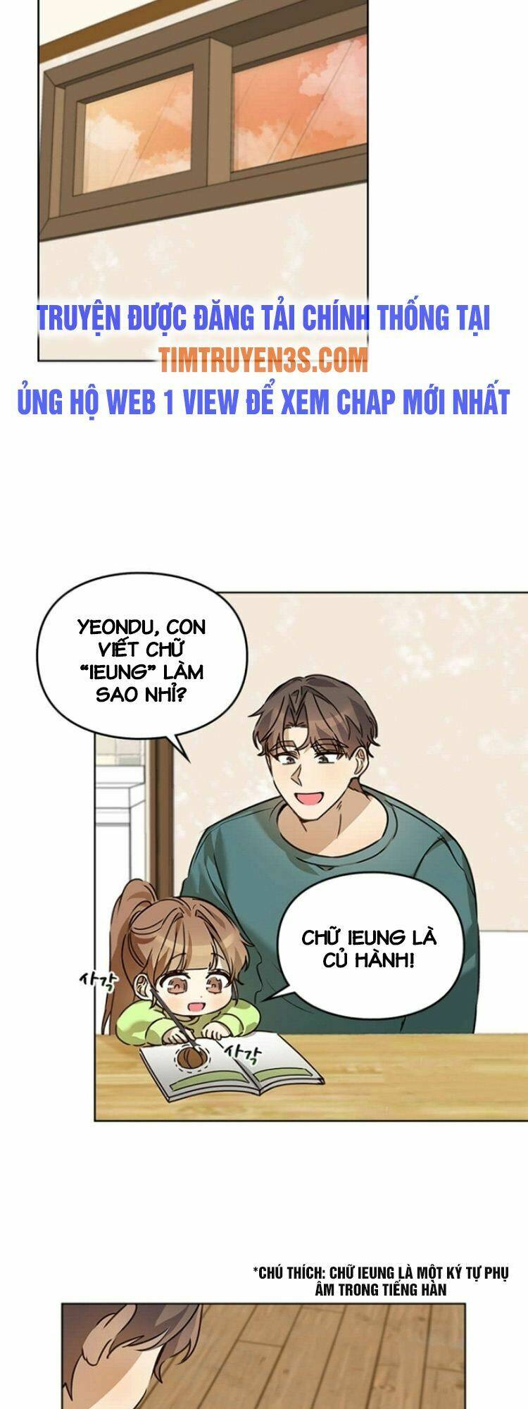 Tôi Trở Thành Một Người Cha Chapter 36 - Trang 2