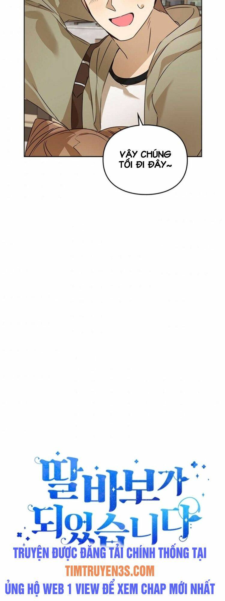 Tôi Trở Thành Một Người Cha Chapter 38 - Trang 2