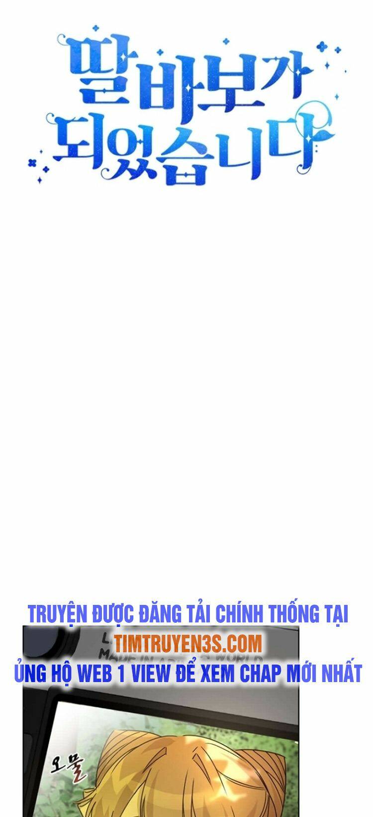 Tôi Trở Thành Một Người Cha Chapter 39 - Trang 2