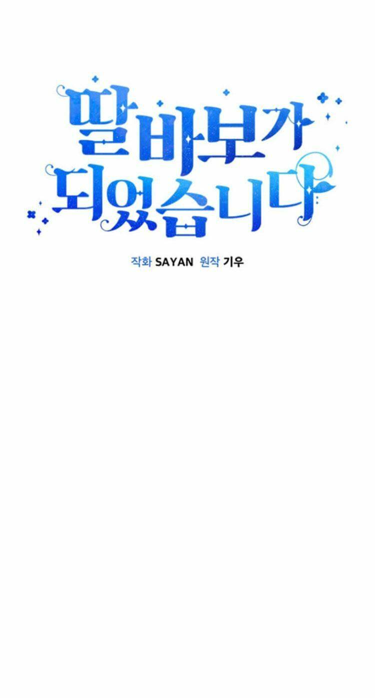 Tôi Trở Thành Một Người Cha Chapter 4 - Trang 2