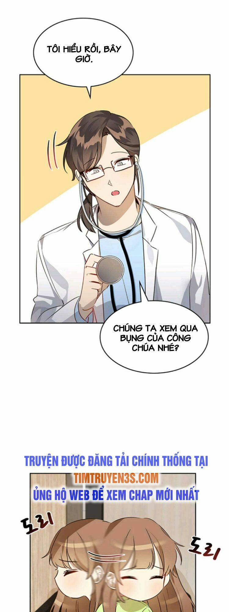 Tôi Trở Thành Một Người Cha Chapter 4 - Trang 2