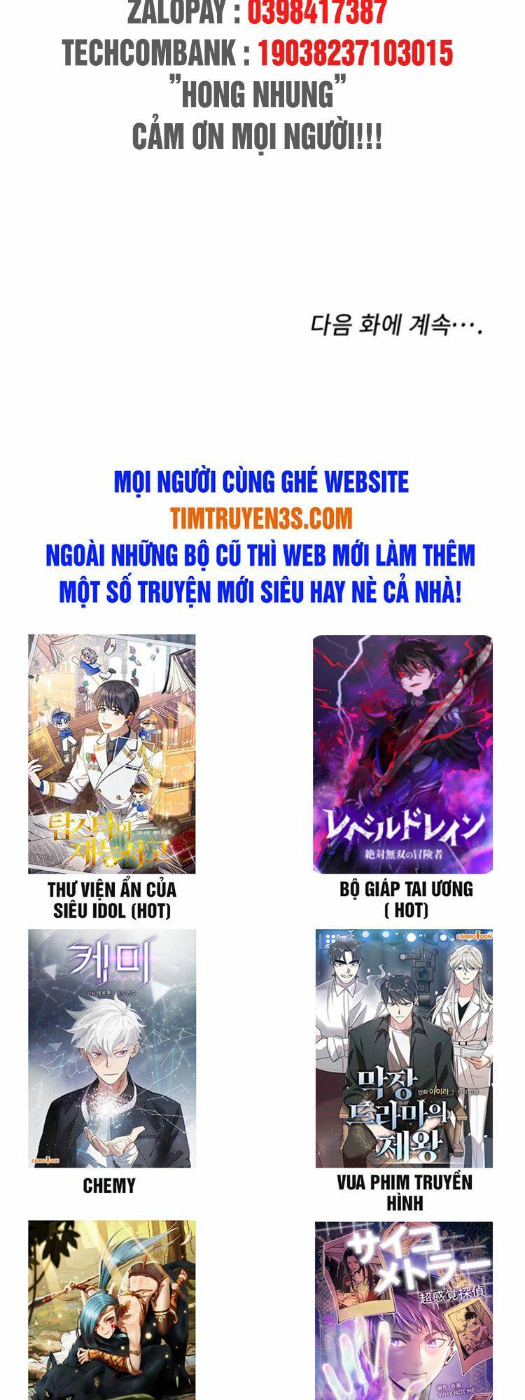 Tôi Trở Thành Một Người Cha Chapter 40 - Trang 2