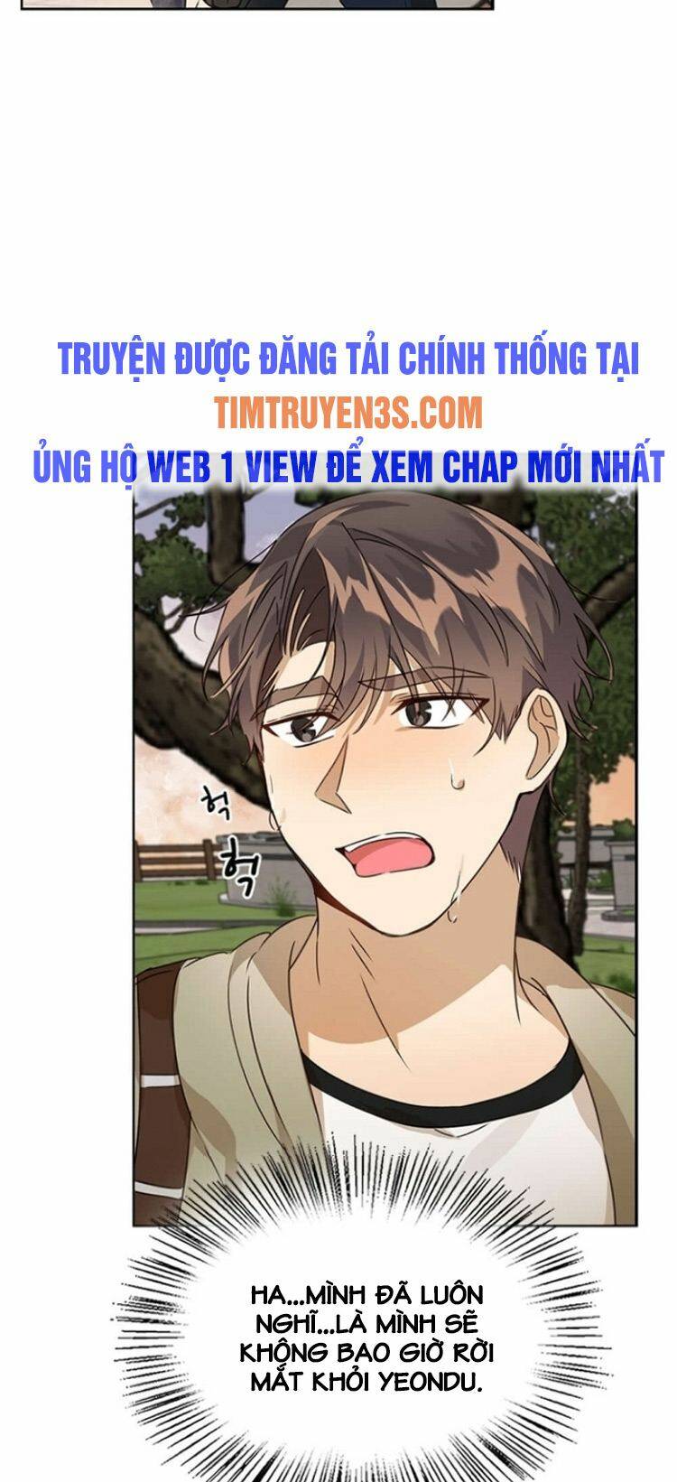 Tôi Trở Thành Một Người Cha Chapter 43 - Trang 2