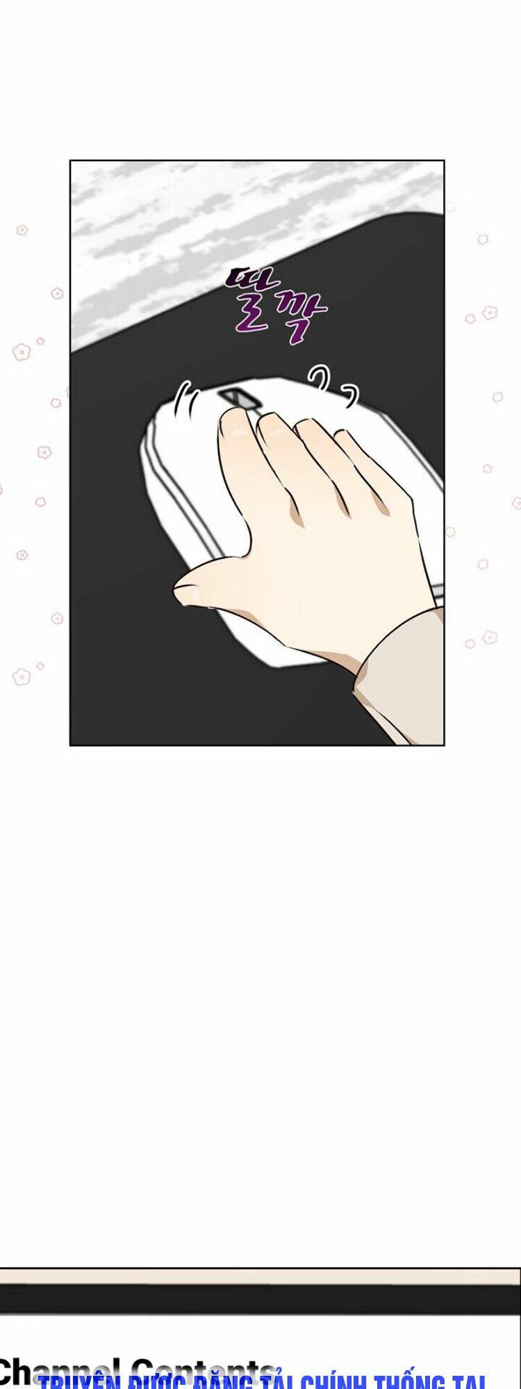 Tôi Trở Thành Một Người Cha Chapter 46 - Trang 2