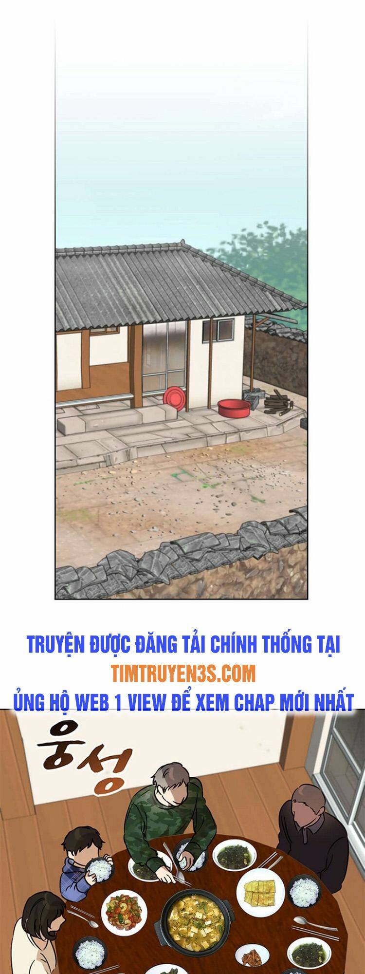 Tôi Trở Thành Một Người Cha Chapter 49 - Trang 2