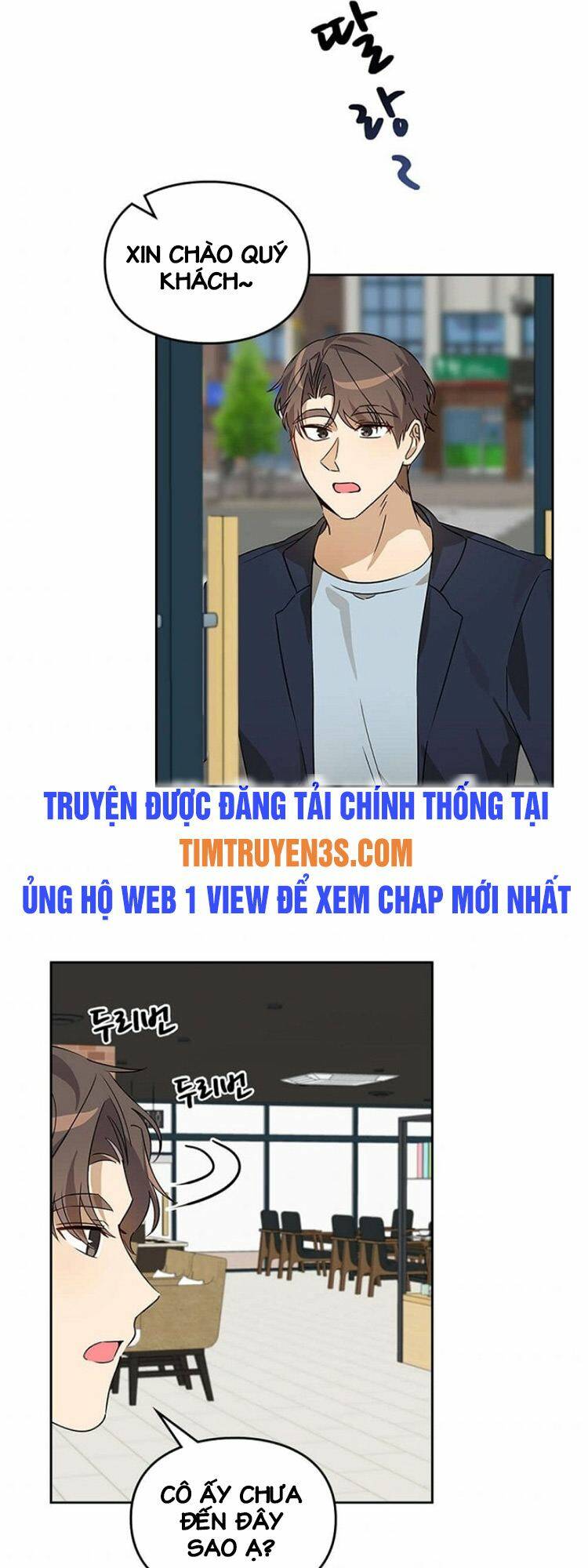 Tôi Trở Thành Một Người Cha Chapter 49 - Trang 2
