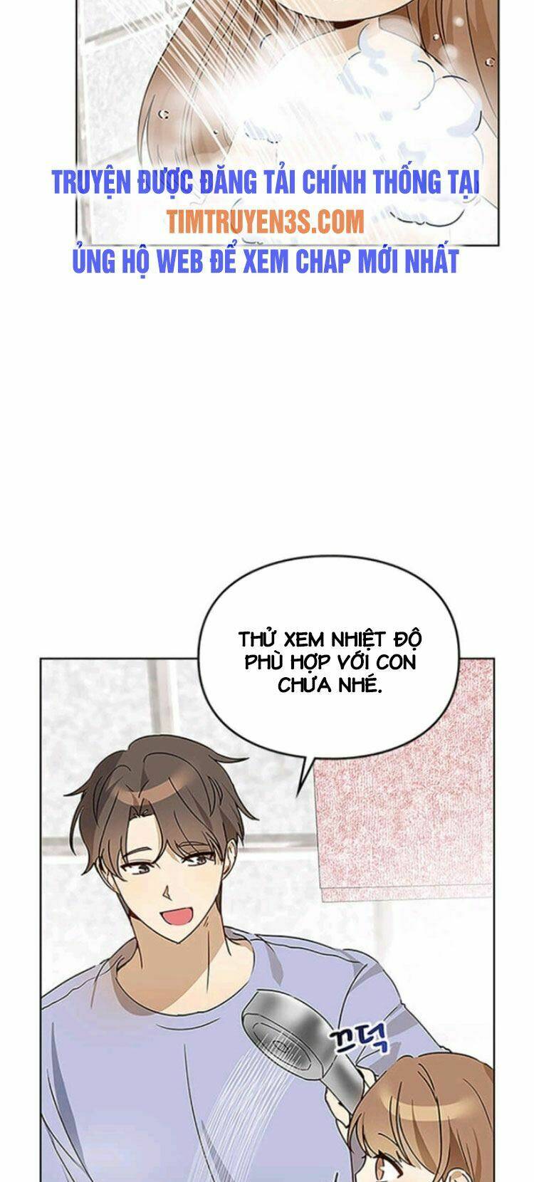 Tôi Trở Thành Một Người Cha Chapter 5 - Trang 2