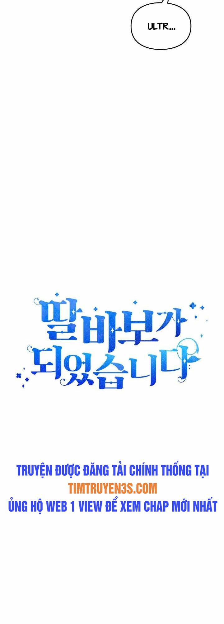 Tôi Trở Thành Một Người Cha Chapter 51 - Trang 2